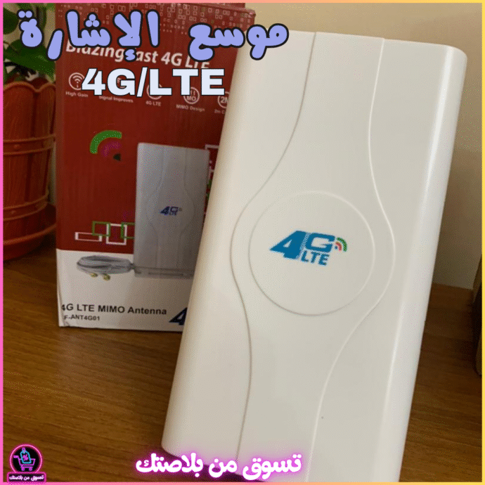 ⁦Câble SMA لتقوية إشارة الإنترنت 4G LTE⁩ - الصورة ⁦6⁩