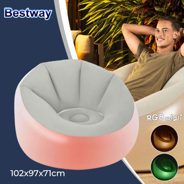 كرسي قابل للنفخ بإضاءة LED مدمجة بـ 7 ألوان – Soft Top (102×97×71 سم)