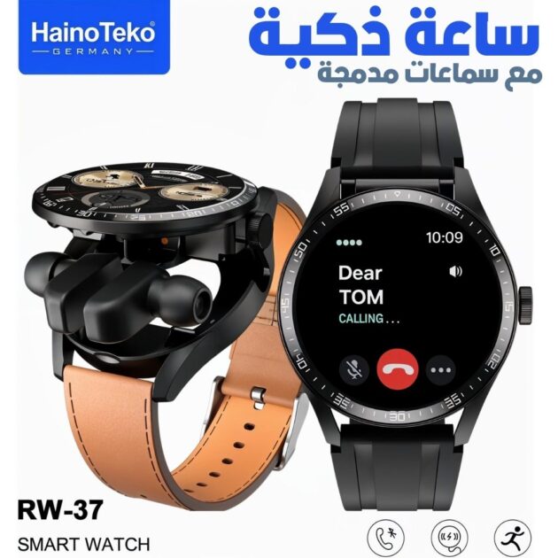 ساعة ذكية HainoTeko RW37 مع سماعات مدمجة بتصميم عصري