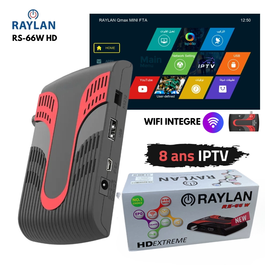 جهاز استقبال رقمي عالي الدقة Raylan RS-66W مع مفتاح واي فاي مدمج 📡 - الصورة 6