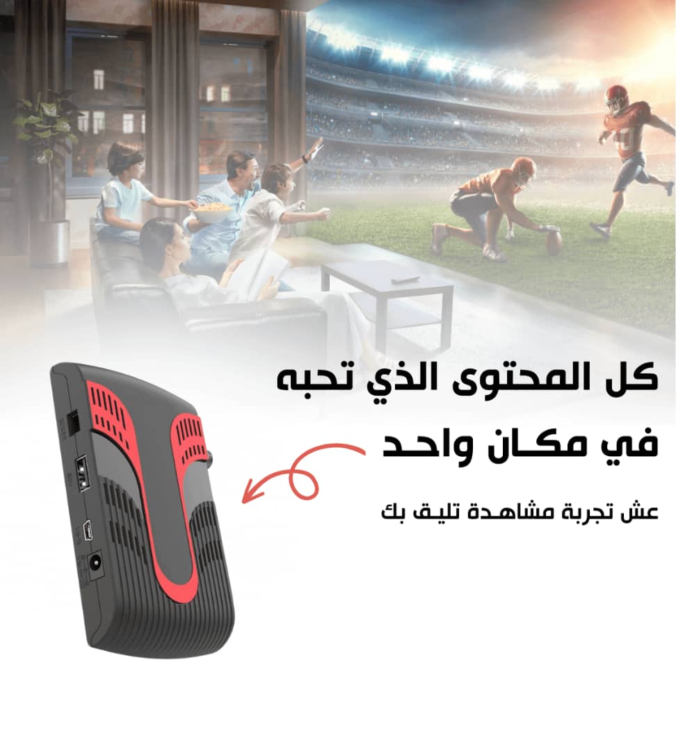 حامل هاتف ذكي قابل للتعديل لمرايا السيارة – دوران 360 درجة - الصورة 2