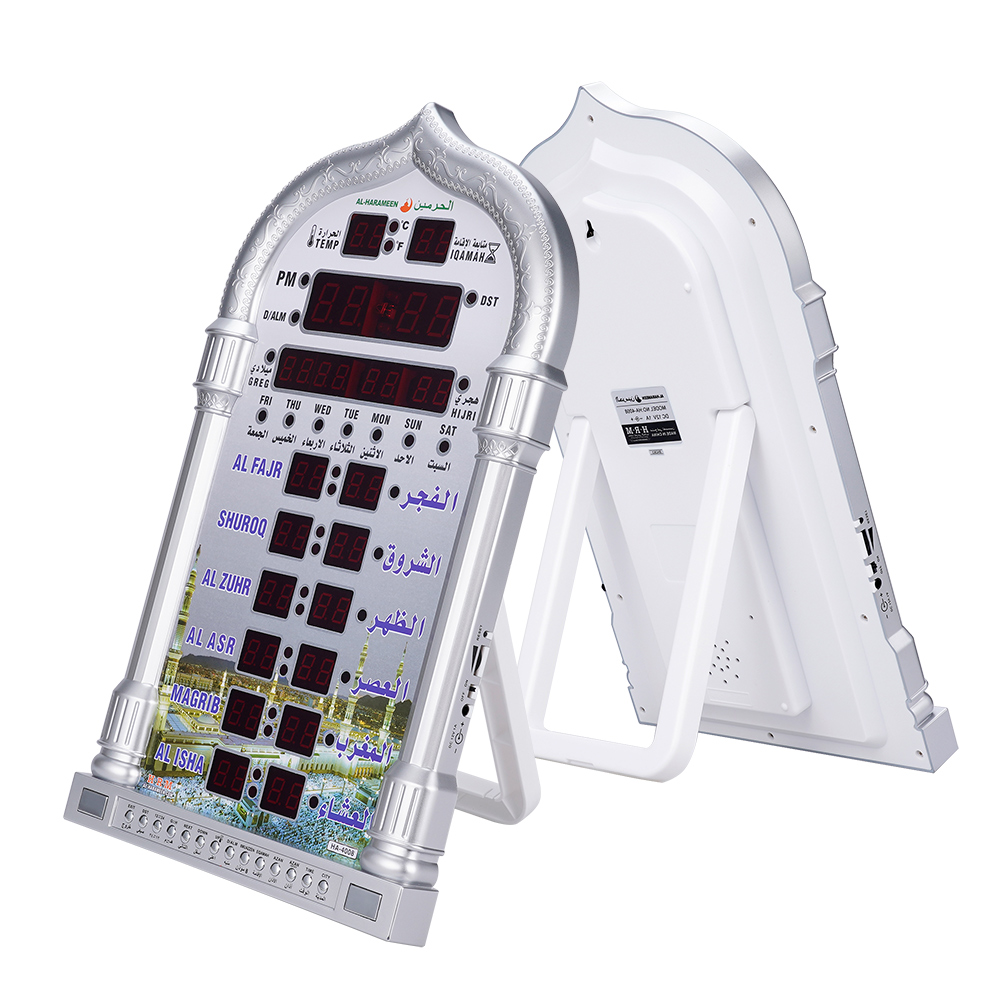 ساعة أذان الحرمين HA-4008 🕋⏰ - الصورة 4