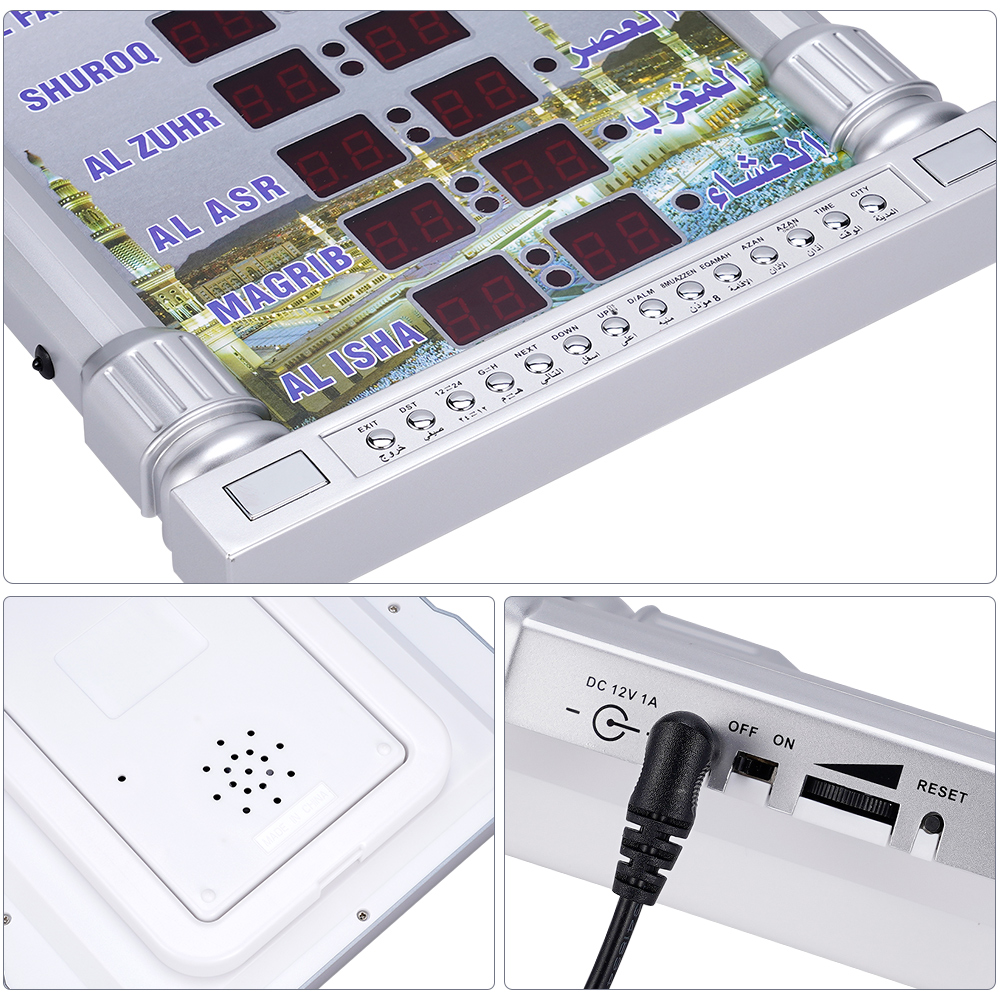 ساعة أذان الحرمين HA-4008 🕋⏰ - الصورة 5