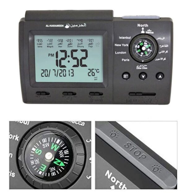ساعة أذان رقمية إسلامية الحرمين مع مواقيت الصلاة والتنبيه الصوتي 🕌
