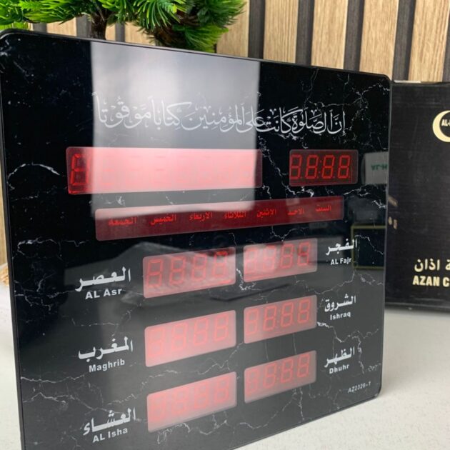 ساعة إسلامية رقمية LED لمواقيت الصلاة – موديل AZ2326 🕌⏰