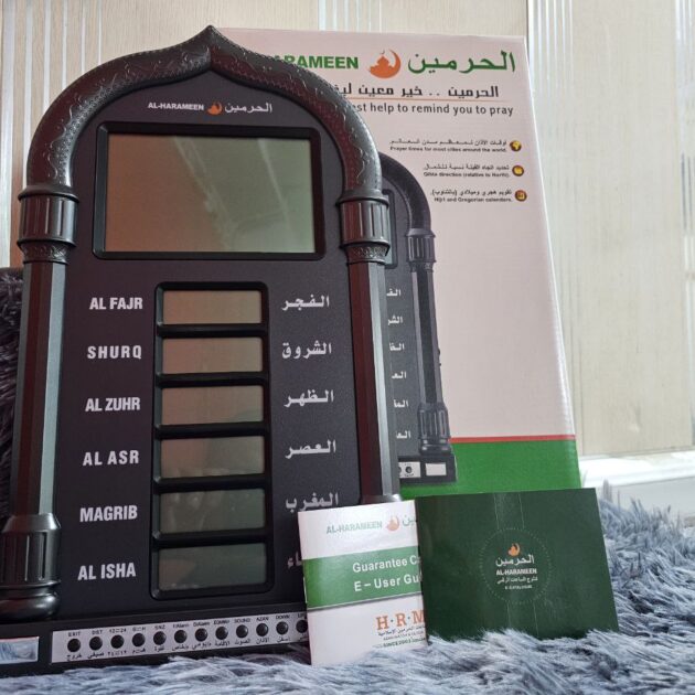 ساعة أذان الحرمين للصلاة بشاشة LED – موديل Al-Harameen HA-4028 🕌⏰
