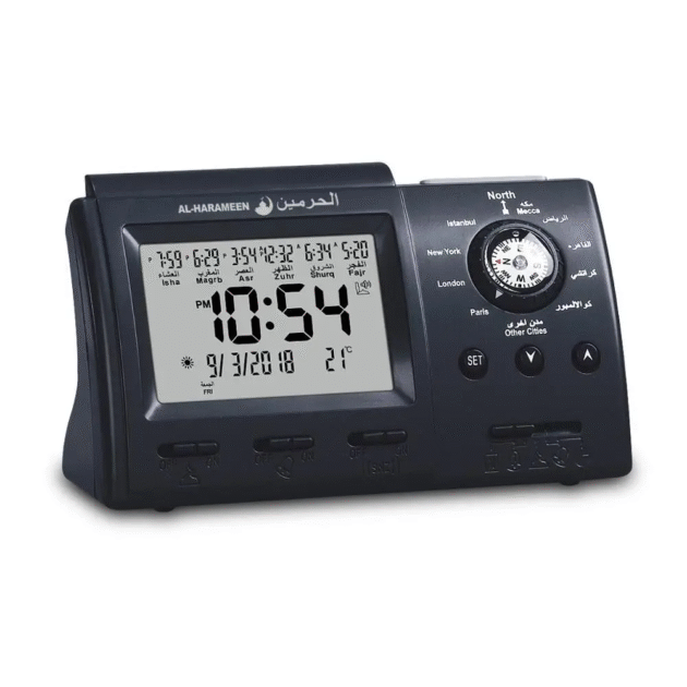 ساعة أذان رقمية إسلامية الحرمين مع مواقيت الصلاة والتنبيه الصوتي 🕌